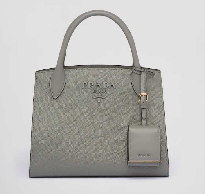 普拉达Monochrome Bag